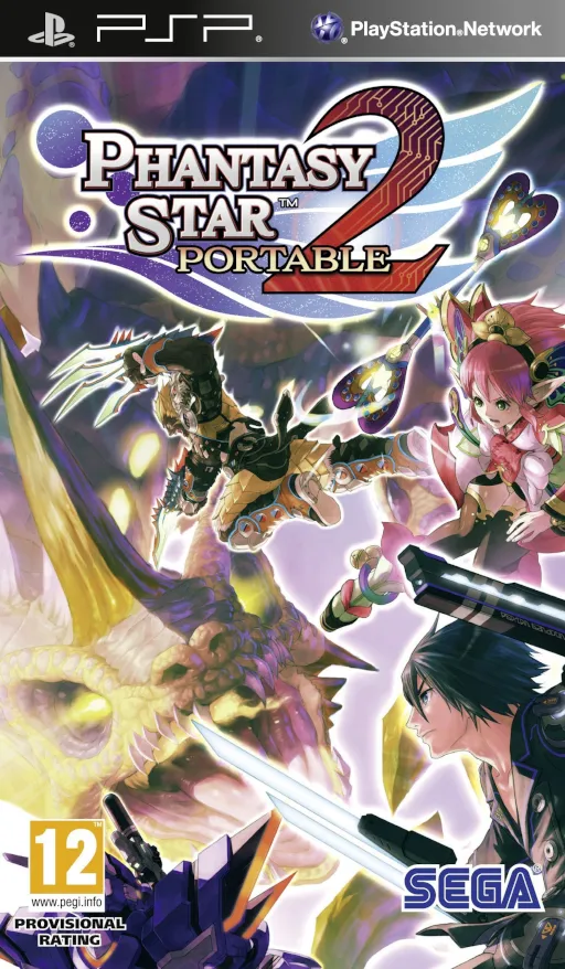 Phantasy Star Portable 2 (USA)